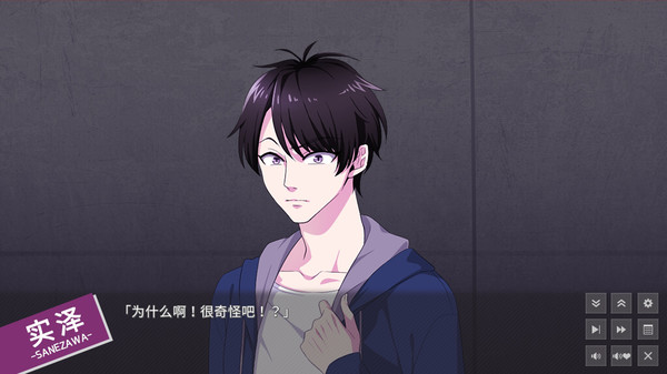 小巷里的寻欢洞(Build.8967211-1.3.2) 21