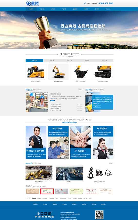 5f939b1acfbd4.jpg 5f939b1acfbd4.jpg