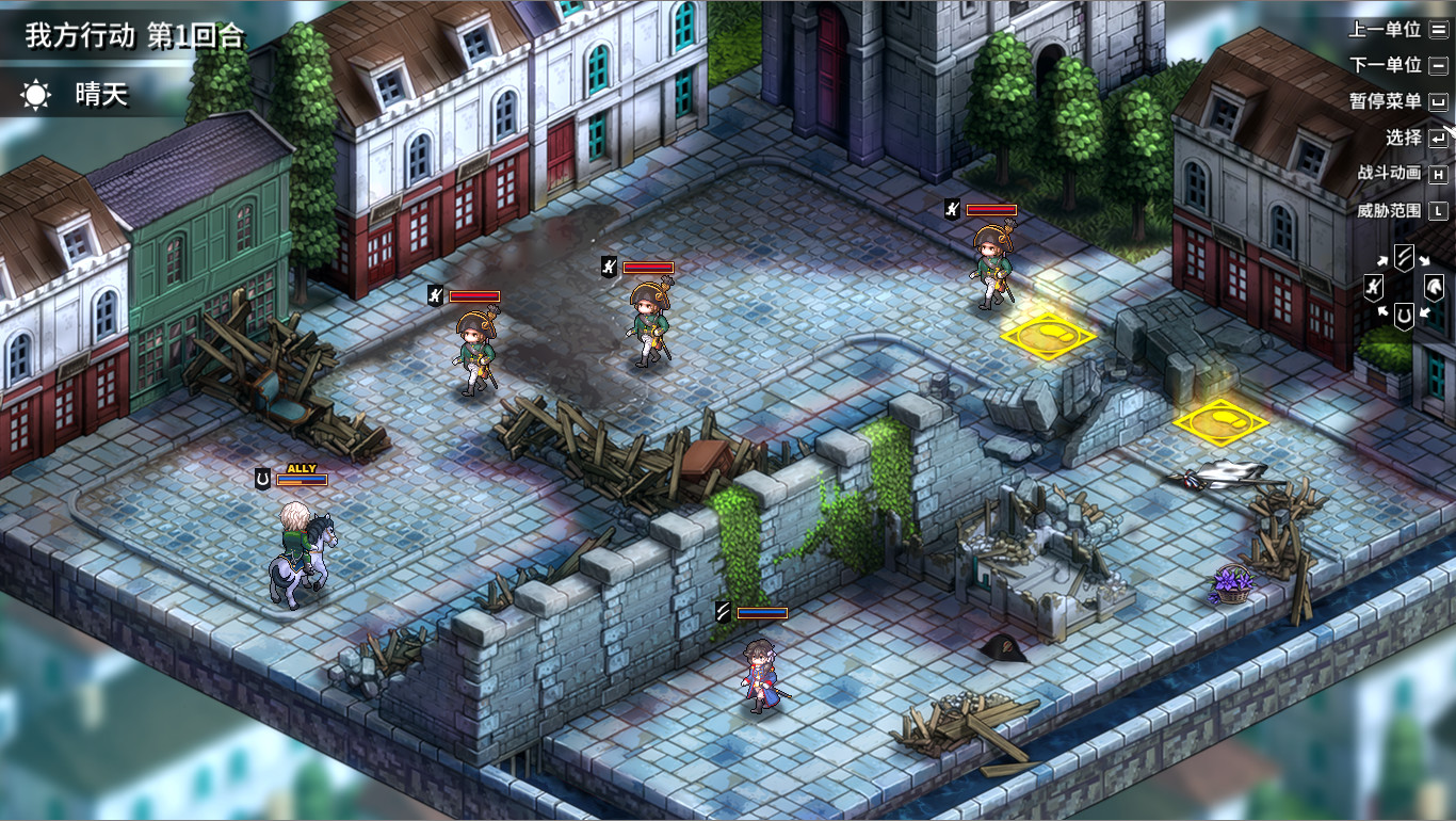 圣女战旗 Banner of the Maid