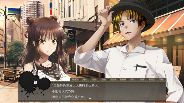 黑发大人的晚餐/Kurokami-samas Feast 15