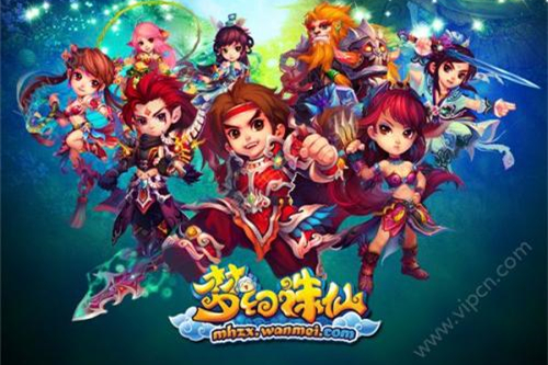 手游梦幻源码屋【万毒门】完美VM一键即玩服务端+GM游戏后台+详细教程