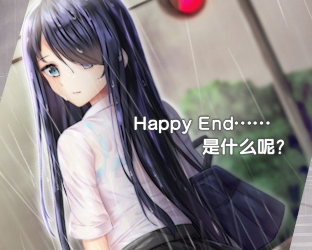 雨音スイッチ/Amane Switch(Build.7233534) 26