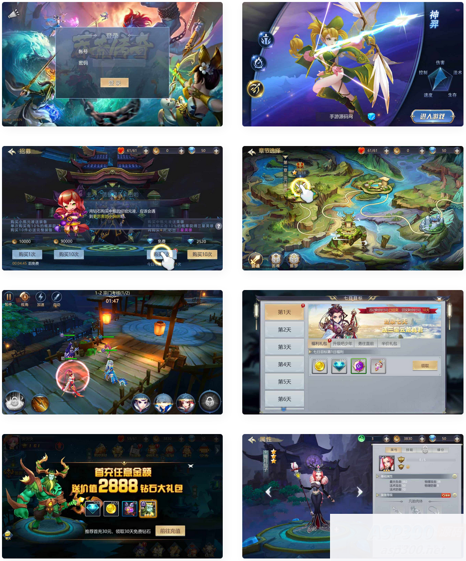 蛮荒传奇_典藏版剧情动作回合手游_Linux服务端