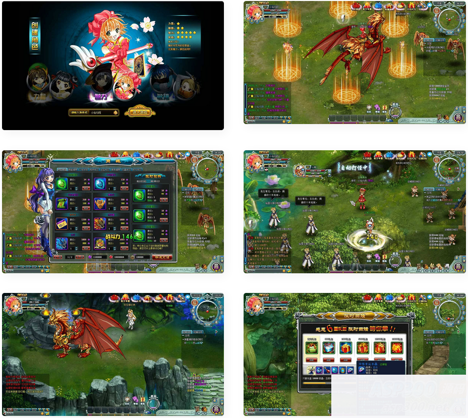 KL幻境_页游KL幻境_Win一键端_游戏IP配置器_游戏服务端_GM充值邮件工具