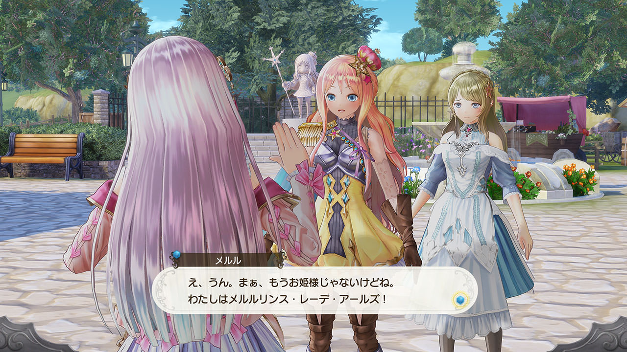露露亚的工作室:雅兰德的炼金术士4/Atelier Lulua: The Alchemist of Arland 4 11 2019041755102342