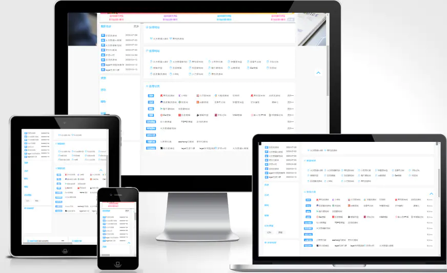 A648【导航系统】.8月末最新带交易系统的网址导航站源码
