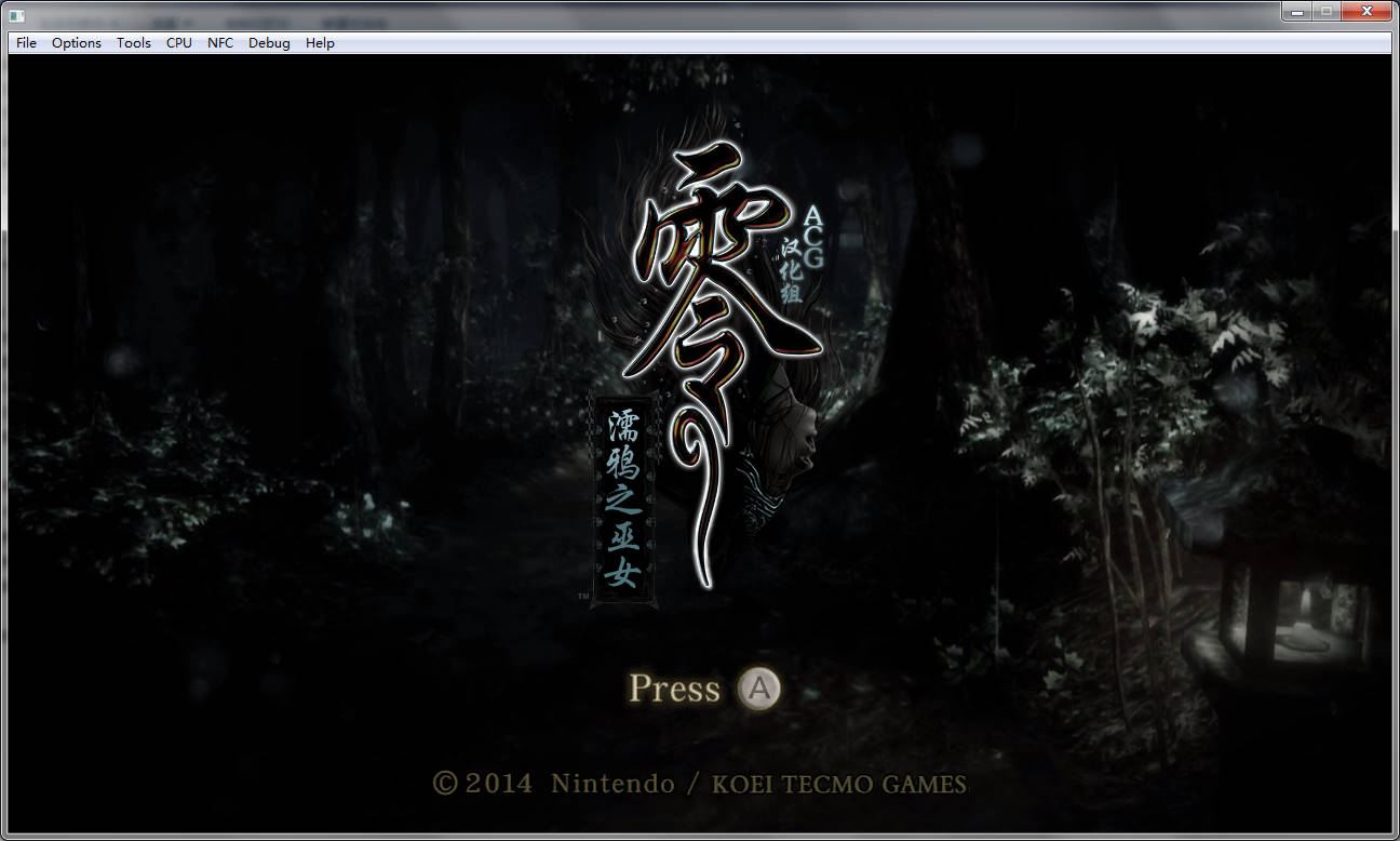 零:濡鸦之巫女/Zero: Nuregarasu no Miko