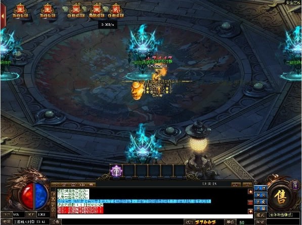 王座之战.07版服务端一键即玩+教程+客户端