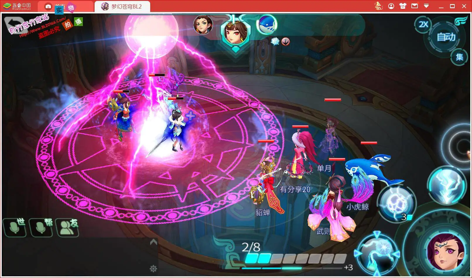 U189 手游源码_梦幻苍穹之霸王之心虚拟机一键即玩服务端+GM工具+视频教程插图(2) U189 手游源码_梦幻苍穹之霸王之心虚拟机一键即玩服务端+GM工具+视频教程插图(2)