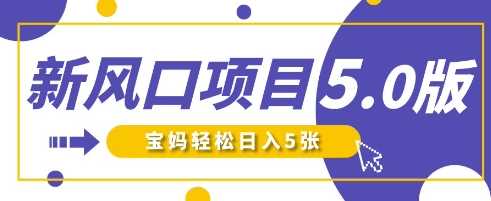 一个月十几W点赞妖怪变身视频，十分钟教会你(超详细制作流程) 分段
