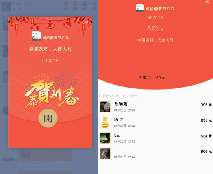 6018d980e9e05.jpg 6018d980e9e05.jpg