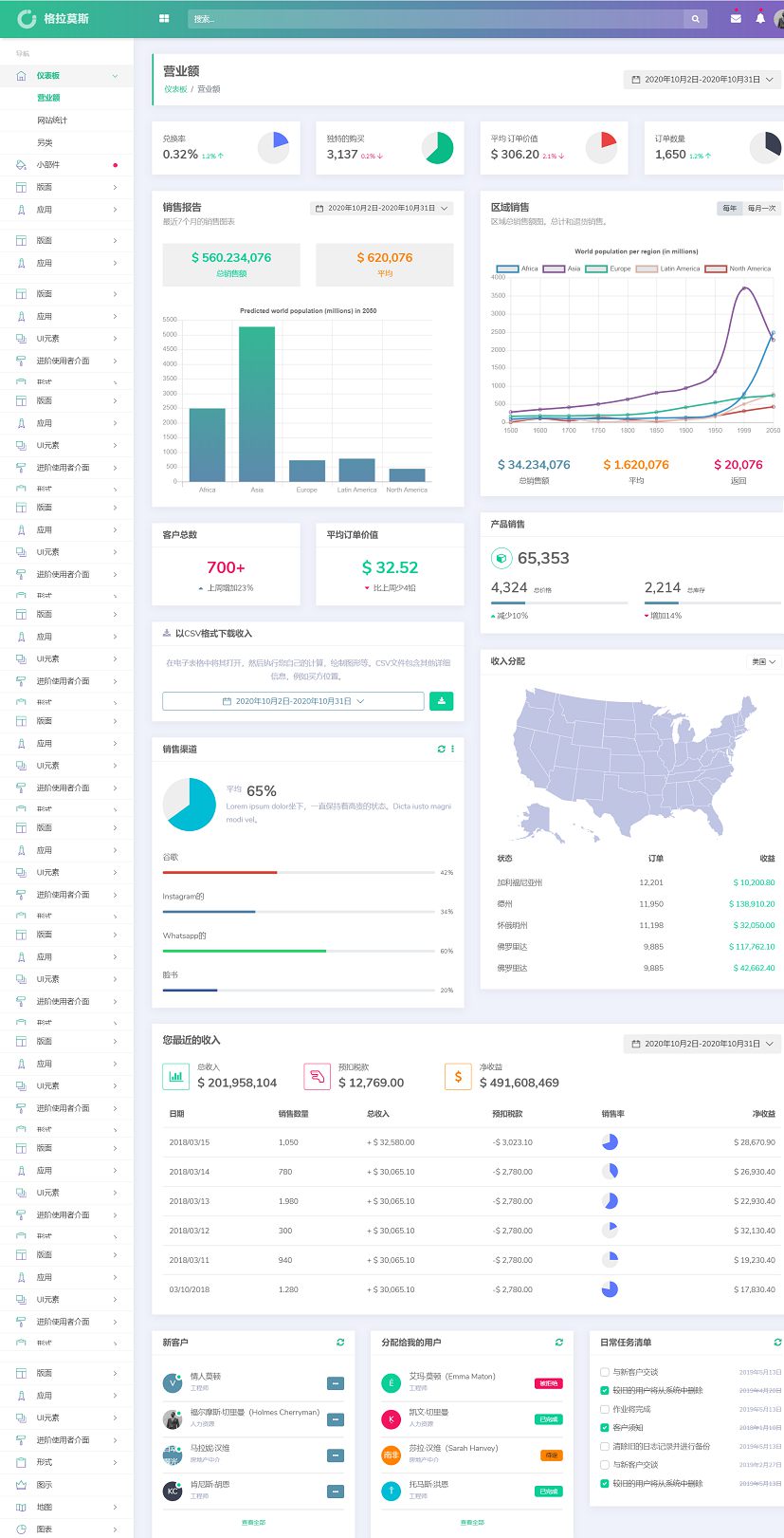 60079c95df8e6.jpg 60079c95df8e6.jpg