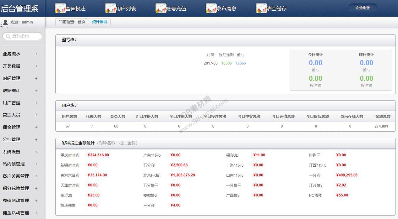 5f23becca956f.jpg 5f23becca956f.jpg