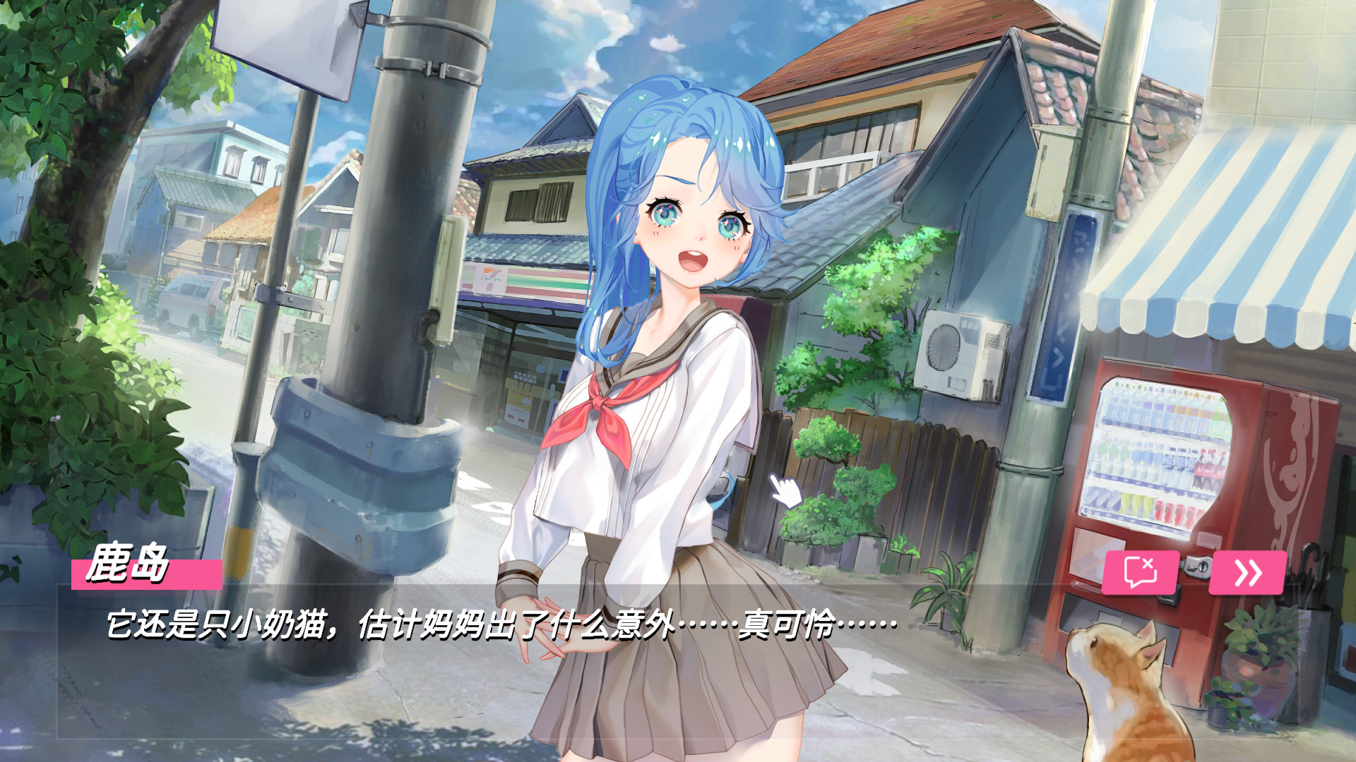 梦幻约会/Dream Date