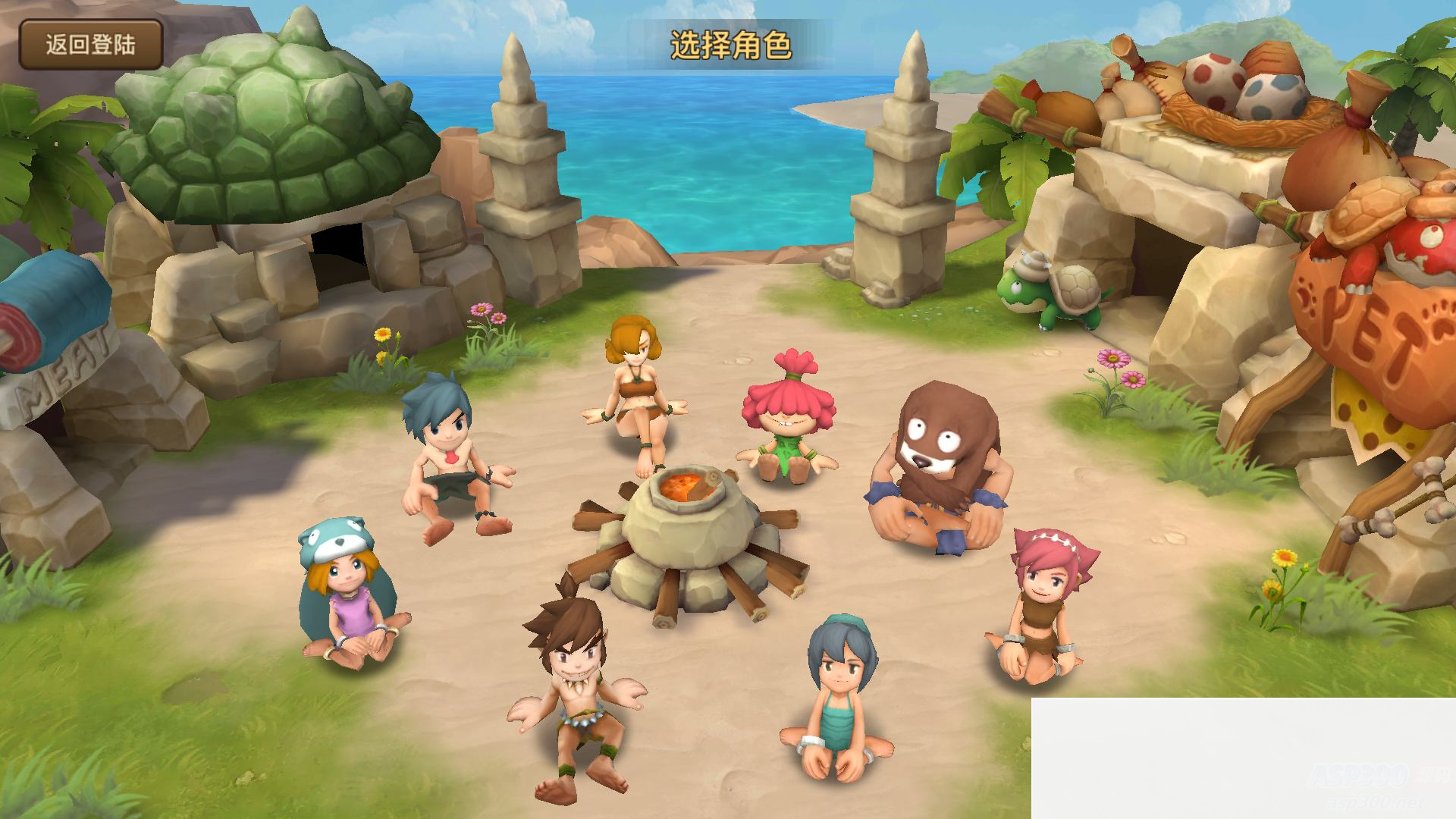 [端游] 石器时代单机版打包集合