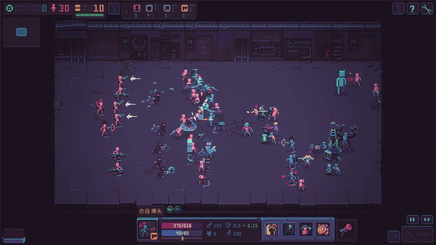 暴君的游戏/Despot\\’s Game: Dystopian Army Builder