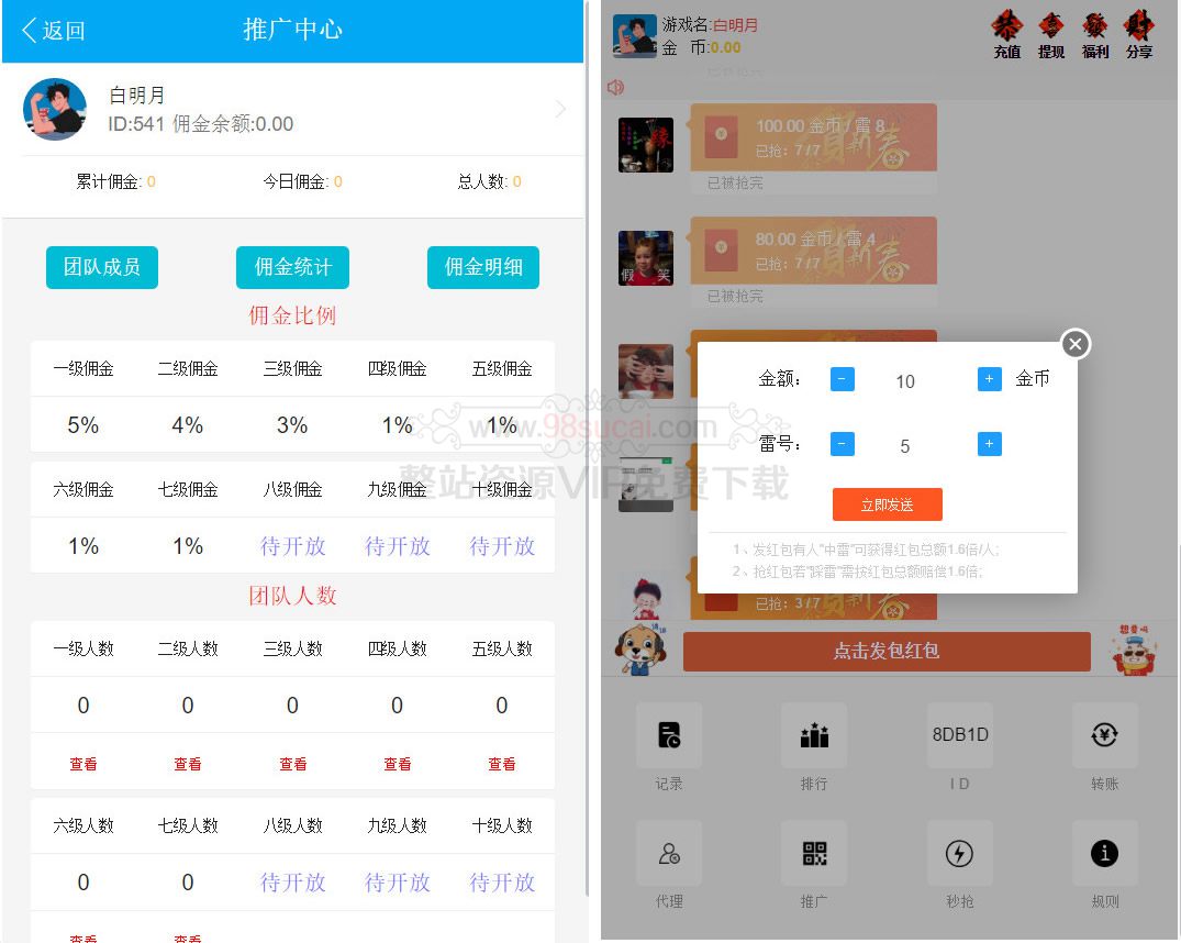 5fc98db020c0c.jpg 5fc98db020c0c.jpg