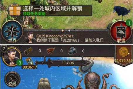 战斗策略手游【指尖帝王】总结版一键即玩服务端+安卓端+架设+修改+外网教程