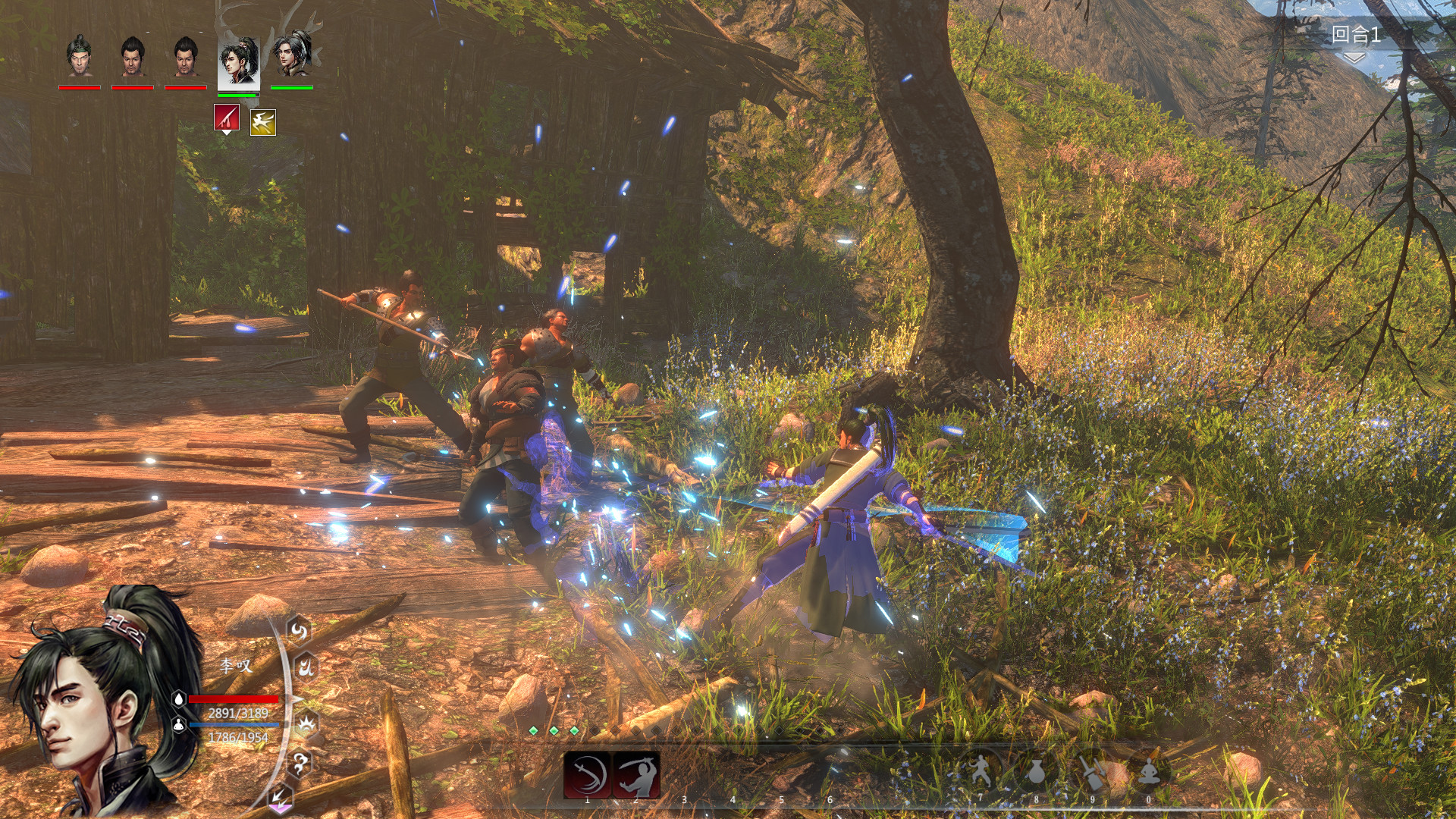 河洛群俠傳 (V1.33HOTFIX.新增热门模组)