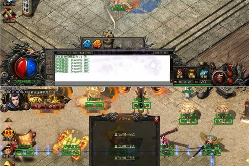 端游传奇【风云天下】单职业光柱版一键明文端+刀刀切割+配套网站+登录器+高清补丁