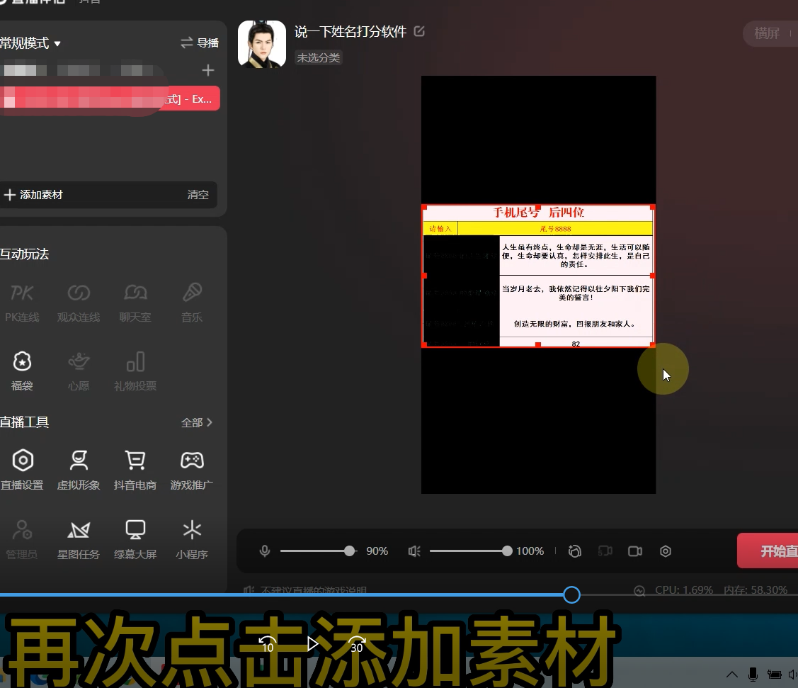 **标题优化**：