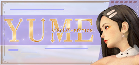 YUME特别版/YUME : Special Edition