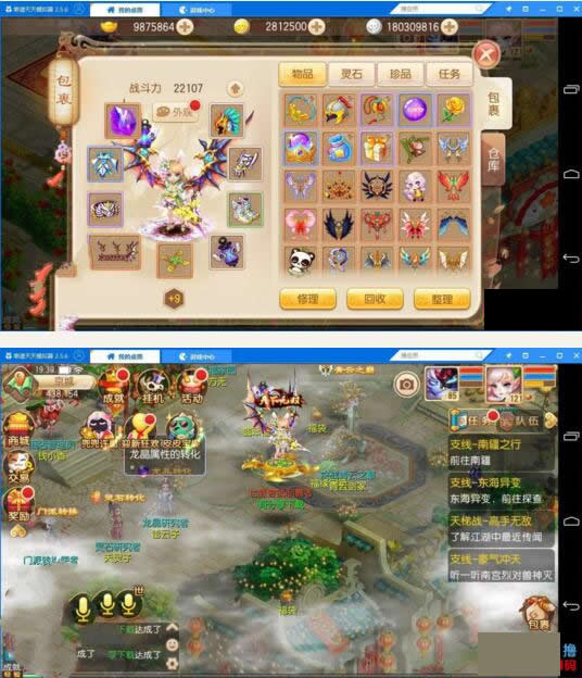 某商业【梦幻源码屋】最新9职业外网linux纯端一键端全自动执行脚本+外网视频教程