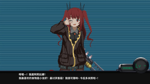 熔铁少女/Marfusha 15