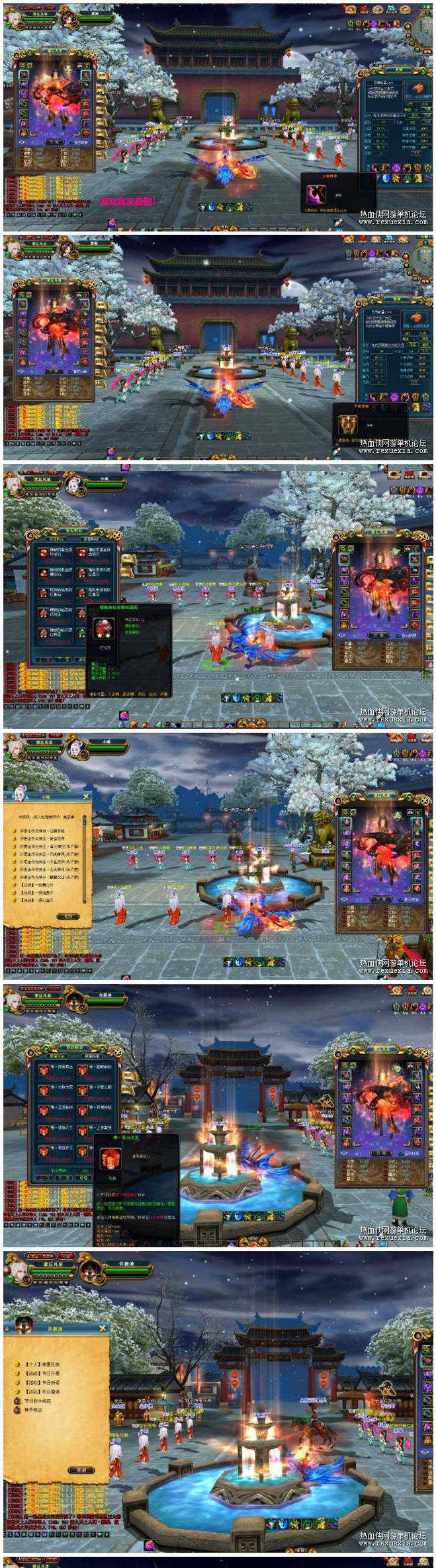 [端游] 稀有端游成吉思汗1~3单机版虚拟机一键端完整版