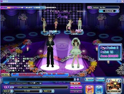 劲舞团游戏源码 一键服务端+单机登录器补丁+GM工具+架设录像