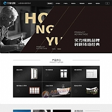 铝合金门窗定制类网站源码 五金门窗铝合金网站织梦模板