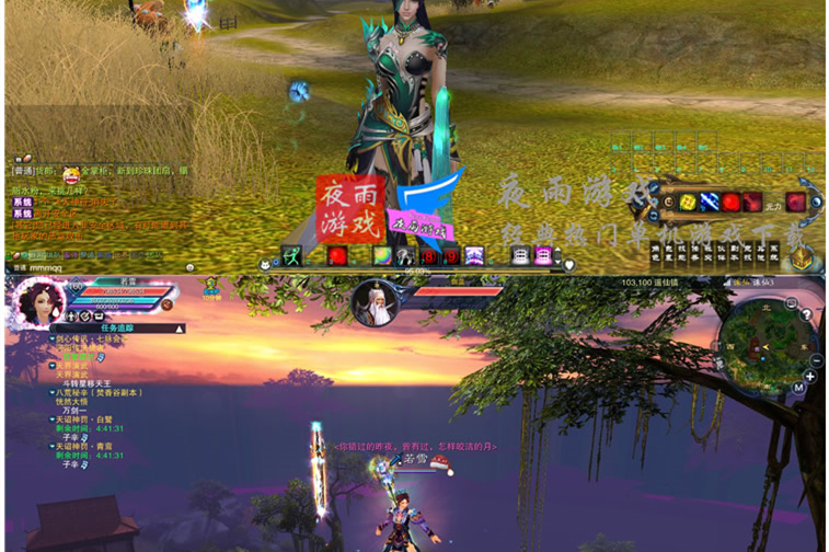 源码屋单机版 16职业 新源码屋3单机版 网游单机一键端 PC电脑端游 GM