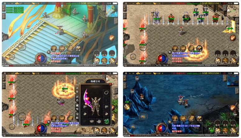 【传奇手游服务端】战神引擎杀神恶魔版本服务端+教程插图 【传奇手游服务端】战神引擎杀神恶魔版本服务端+教程插图