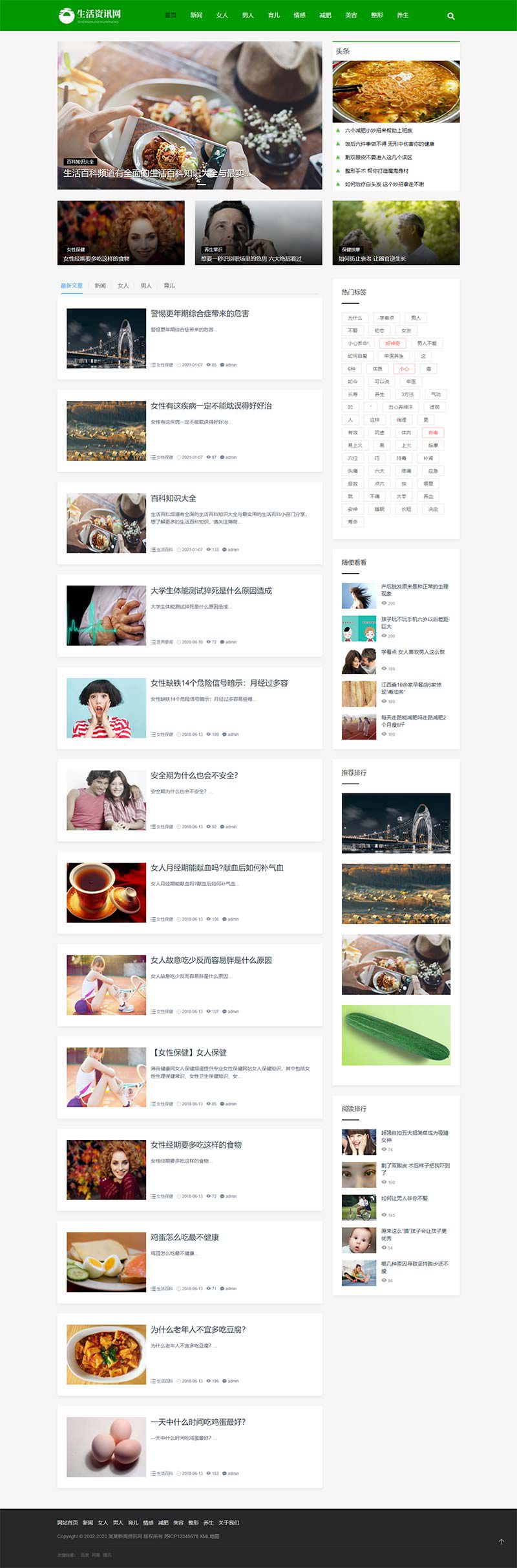 5ffbba0931160.jpg 5ffbba0931160.jpg