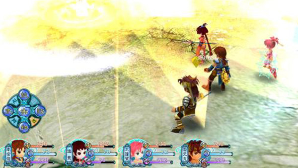 仙剑奇侠传3外传问情篇