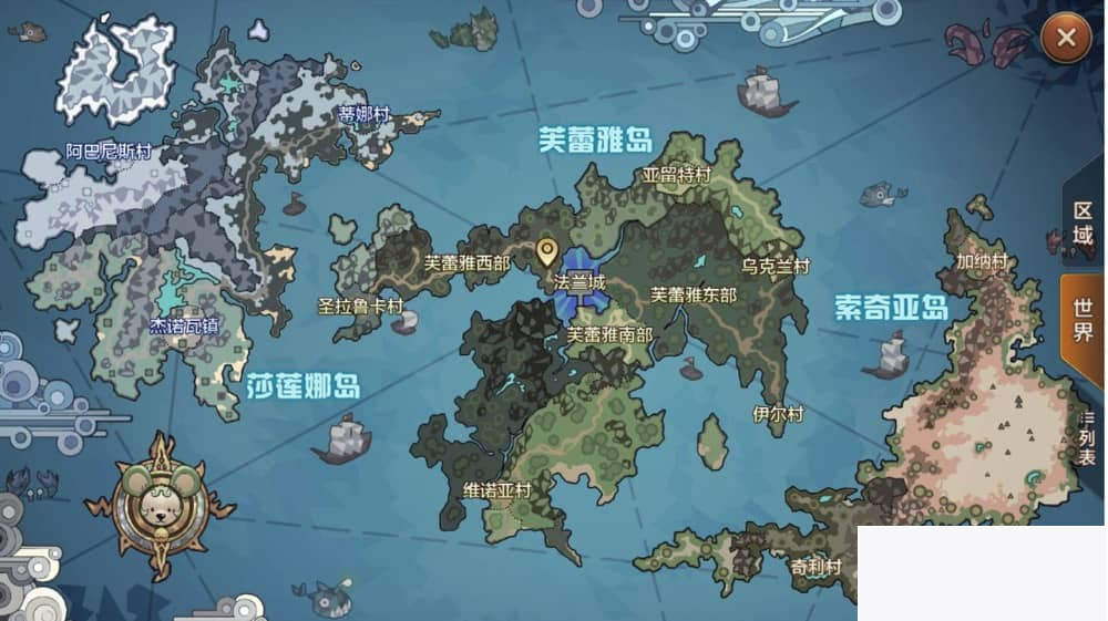 魔力宝贝商业端_典藏版超Q萌版回合角色扮演类手游_Win手工服务端源码