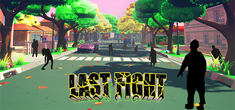 最后一搏/The last fight