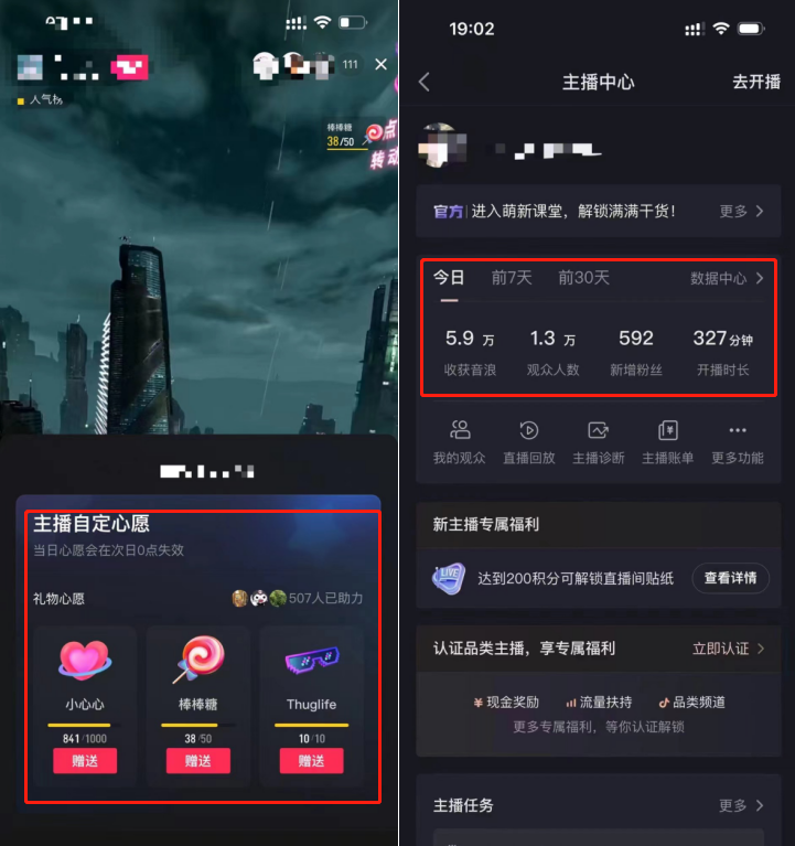 独家首发,治愈系短视频,日引流500+当天变现小白月入过万