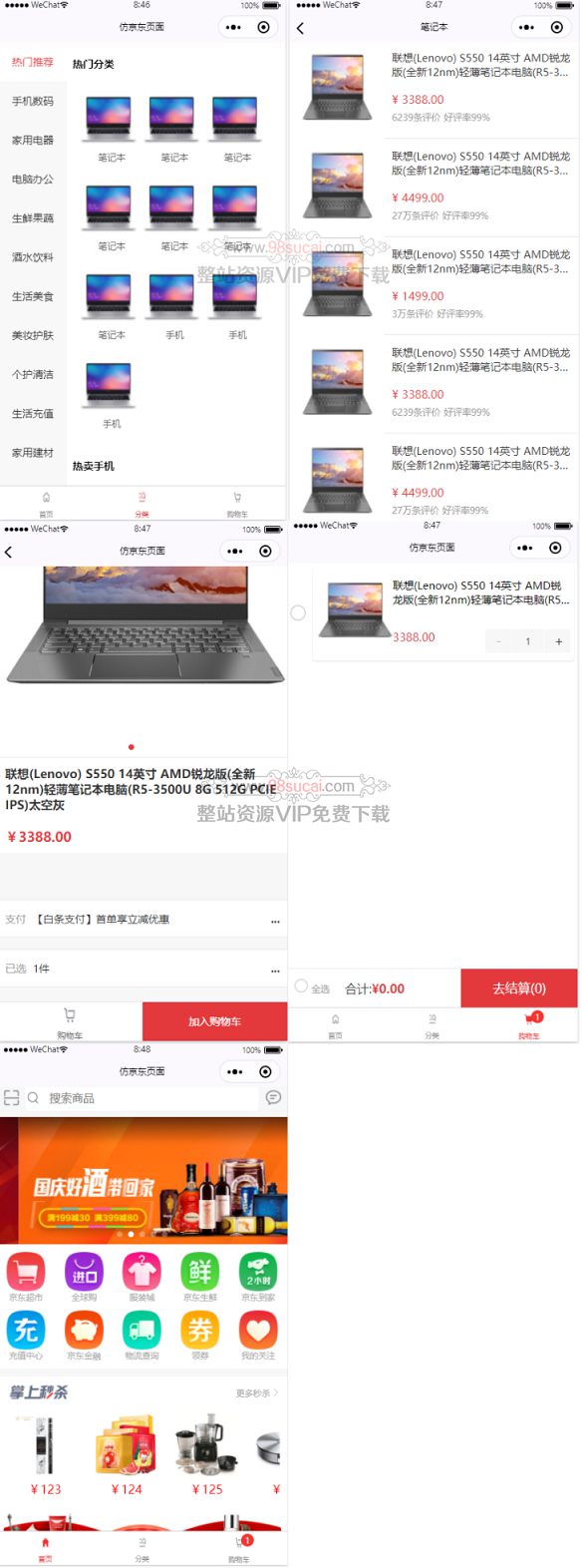 5fa2235f87797.jpg 5fa2235f87797.jpg