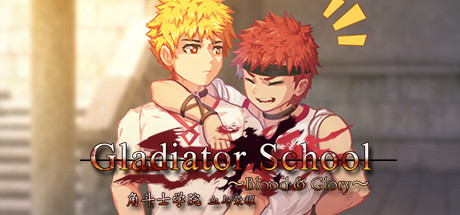 角斗士学院-血与荣耀/Gladiator School(V0.95+DLC) 13 header schinese