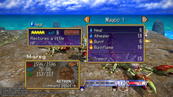 格兰蒂亚2高清重制版/GRANDIA II HD Remaster(v1.02.00) 19