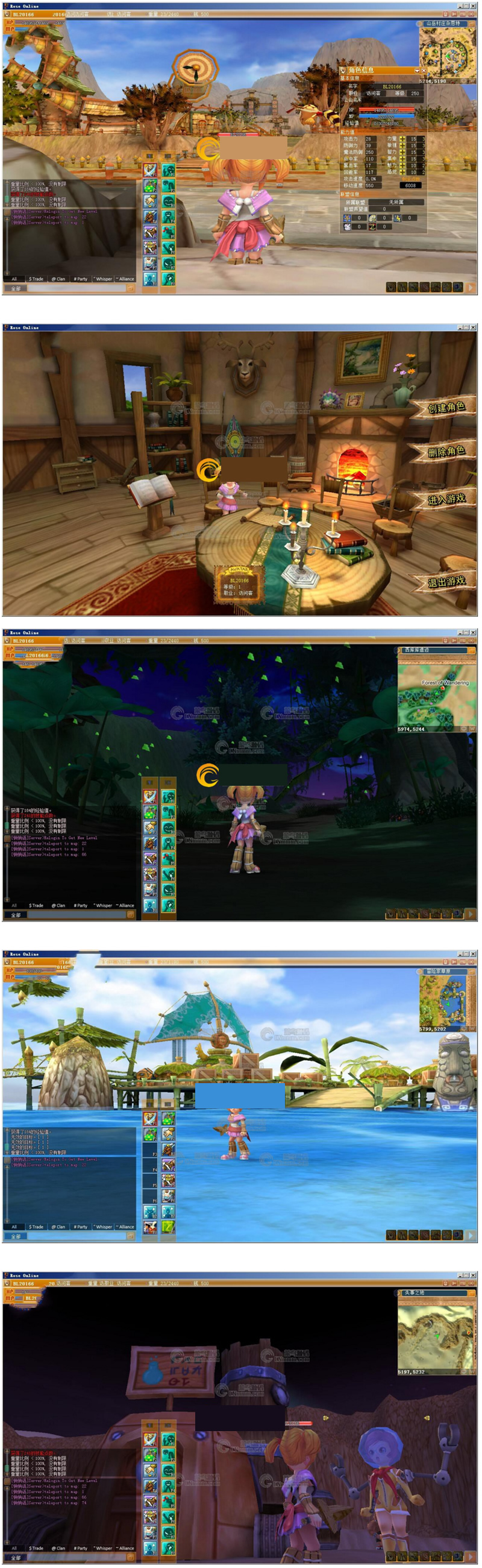 网游ROSE【精灵的密语】整理总结世界版一键即玩端+GM命令+架设+修改+外网教程