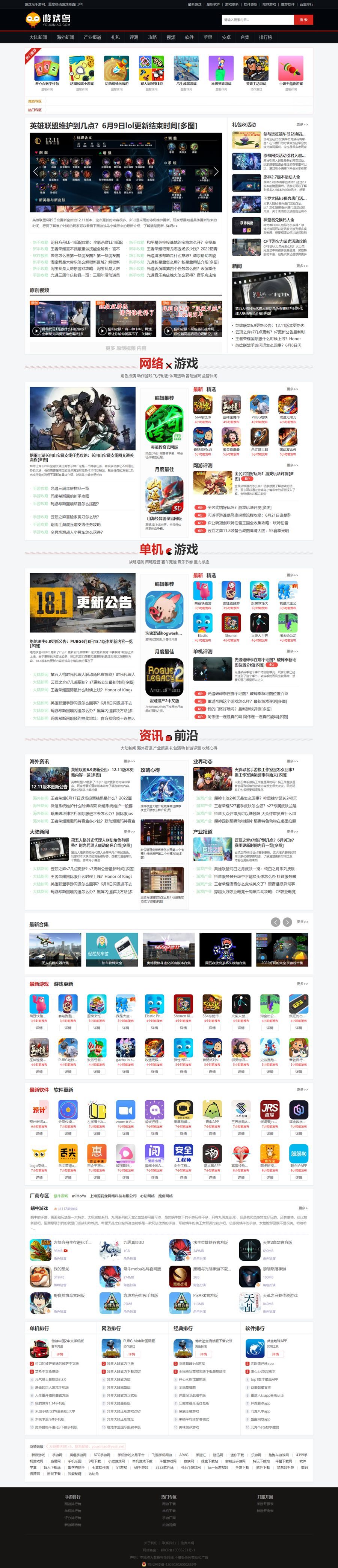 62a492333f2b0.jpg 62a492333f2b0.jpg