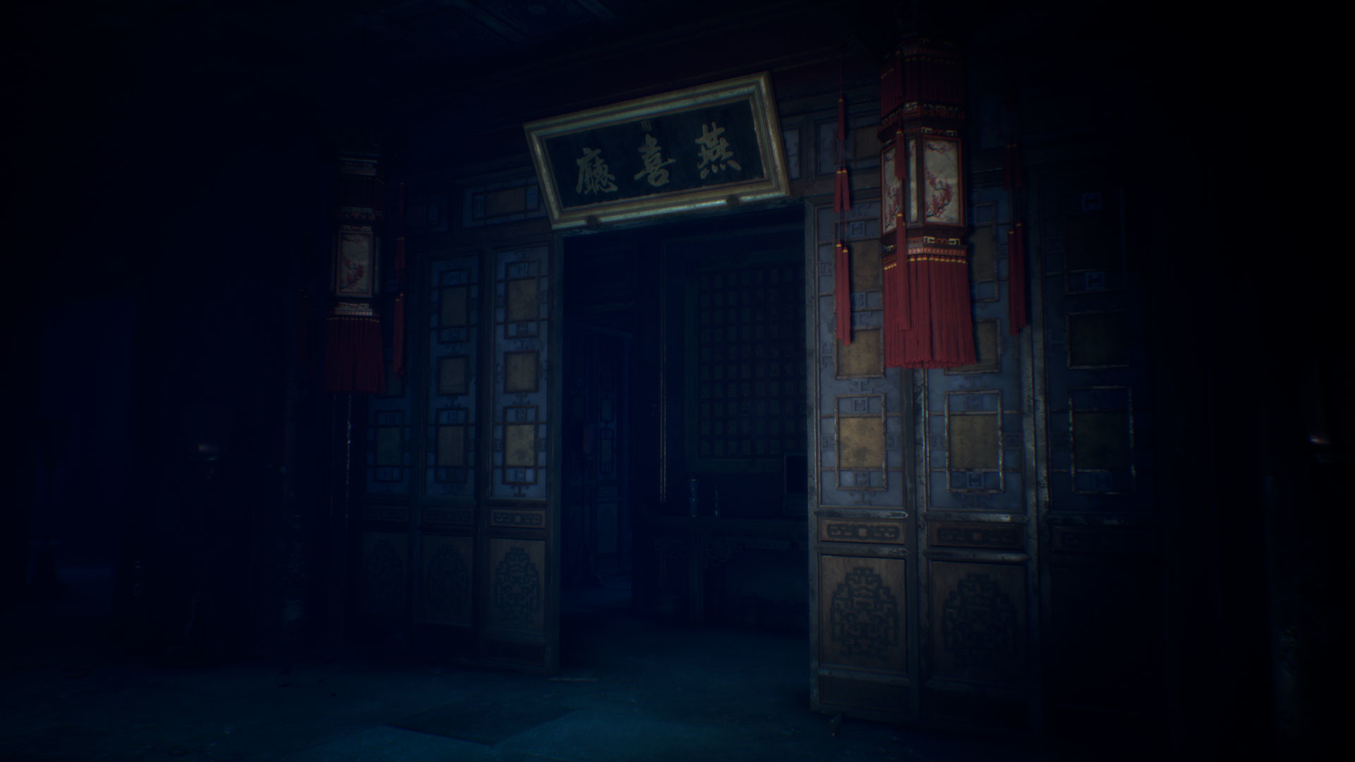 纸人:第二章/纸人2/Paper Dolls 2