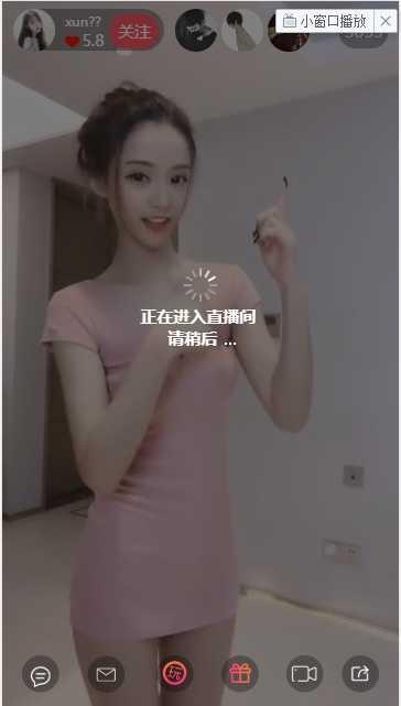 【独家修复】最新支付宝暗雷视频打赏源码带app自行对接支付