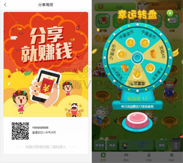 5f5ef8cb02a0f.jpg 5f5ef8cb02a0f.jpg