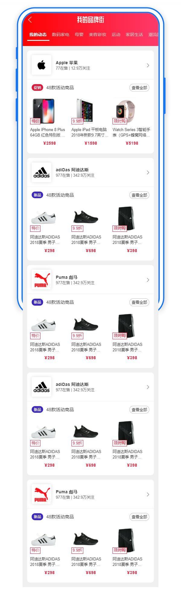 616026ff4bbb2.jpg 616026ff4bbb2.jpg