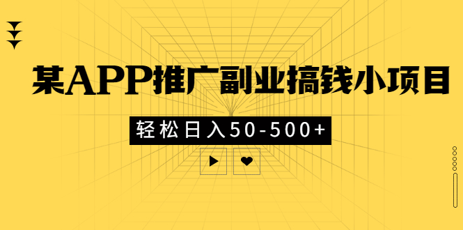 **新标题**