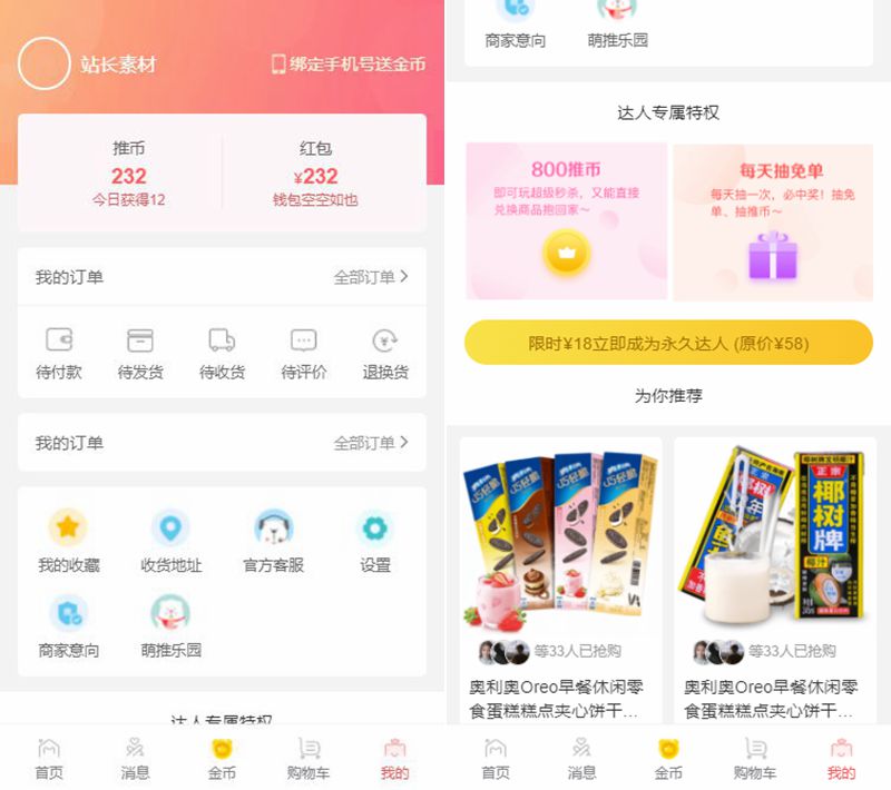 615dbe16ba27a.jpg 615dbe16ba27a.jpg