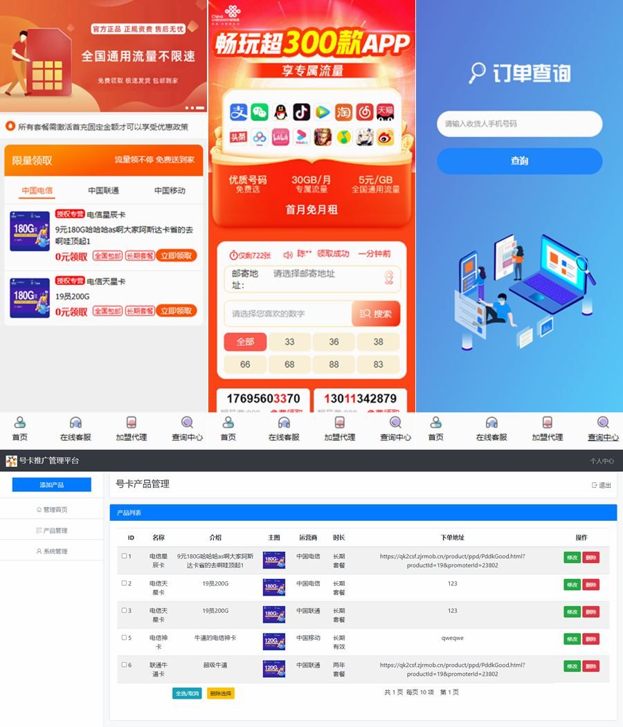 6426996e36411.jpg 6426996e36411.jpg